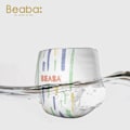 Miniatyrbilde 4 av 5: Beaba baby badebukser midtsommer lysår spedbarn svømmebasseng beaba baby engangs badebleier L(9-14kg)