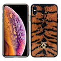 Pikkukuva 2 / 5: TG iPhone XS Max - Tyylikäs Zebra-kuosikotelo