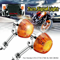 Pikkukuva 1 / 4: 2kpl 8mm moottoripyörän vilkkuvalo Honda C70 CT70 CT90 XL100 CB350 CM400..DEBUNS