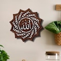 Miniatyrbilde 5 av 5: Ramadan-dekorasjon LED Mubarak Ramadan-lampe