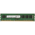 Miniatyrbillede 1 af 4: Samsung 8GB DDR3 SDRAM