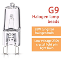 Miniatyrbillede 3 af 5: G9 Halogenpære, 10-pak Belysning G9 Halogenpære 28W 230V 370Lm 2800K (10 stk.) -AD6-
