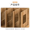 Miniatyrbillede 5 af 5: Foldbar CD-reol i træ DVD-reol Bogreol{f2}-AD8-