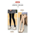 Miniatyrbilde 4 av 5: Vintervarme Leggings Dame Tykke Fleece Leggings Høy midje Fär Yl Fär-AD7- Färg 80g with socks