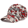 Pikkukuva 2 / 5: Rento Curved Brim -urheilupäällinen Camo -kuviolla Koripallopäiville