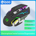 Miniatyrbillede 2 af 5: Professionel 3600dpi Trådløs Gaming Mus Led Lys Natglød Mekanisk Mus 6 Knapper Med Rgb Baggrundsbelysning Justerbar Usb Mus