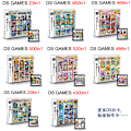 Miniatyrbild 3 av 4: NDS-spelkort DS Amerikansk version Europeisk version spel allt-i-ett V2 ny version NDS-spelkort förpackat