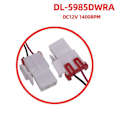 Miniatyrbillede 2 af 5: Køleblæsermotor til Køleskab DL-5985DWRA DV12V 1400RPM Køleskabsradiator Fryserdele
