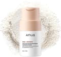 ANUA Rice Enzyme Brightening Rensepulver
