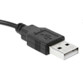 Miniatyrbilde 5 av 5: 1,2 m / 3,94 fot 2-i-1 USB-datakabel Ladingledning Passer for PSP 2000/3000 Konsoll - Svart