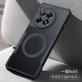 Pikkukuva 2 / 2: Magneettinen OnePlus 12 5G -kotelo MagSafe-langattomalle lataukselle, OnePlus 12 -kotelo läpinäkyvä matta iskunkestävä One Plus 12 ohut kotelo