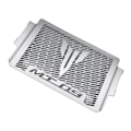 Miniatyrbild 4 av 5: Kylare Skydd Motor Kylargaller Skydd För Mt09 Mt-09 2021 2022 Silver