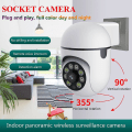 Miniatyrbild 1 av 4: Yilot 2mp 1080p Utomhusövervakningskameror med Wifi 360 Grader Rotation Färg