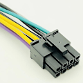 Pikkukuva 5 / 5: 2024 24-nastainen 8-nastaiseen ATX PSU virtalähdeadapterikaapeli 3020 7020 9020 Precision T1700:lle 12 tuumaa (30 cm)