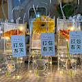 Miniatyrbilde 4 av 7: PVC Blomsterpose Stall Blomsterpose Transparent Tote Bag DIY Enkelt one size