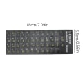 Miniatyrbillede 8 af 8: Ukraine Sprog Ukrainsk Keyboard Sticker Holdbart alfabet B Yellow onesize