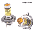 Pikkukuva 1 / 5: 2x Auto H4/H7 9003 HB2 8000K Hi/Lo Beam 20 LED Sumuvalo Ajaminen Yellow H4
