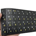 Miniatyrbillede 6 af 8: Ukraine Sprog Ukrainsk Keyboard Sticker Holdbart alfabet B White onesize