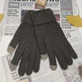 Miniatyrbilde 1 av 7: Vinter Touch Hansker Kvinner Varme Stretch Strikk Votter Imitasjon W Coffee