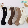 Pikkukuva 1 / 5: 5Pairs Naisten keskiputkisukat Sarjakuva karhusukat Talvi High To Multicolor 5Pcs
