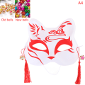 Pikkukuva 1 / 5: 1kpl Anime Fox Masks Half Face Cat Mask Masquerade Festival osa Color A4