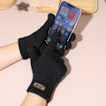 Miniatyrbillede 6 af 8: Varm vinter Touch Handsker til Kvinder og Mænd - Strækbar Klassisk Strikket Vanter Navy blue