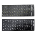 Miniatyrbillede 2 af 8: Ukraine Sprog Ukrainsk Keyboard Sticker Holdbart alfabet B Yellow onesize