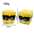 Pikkukuva 4 / 4: Aurinkoinen ja Meloni Plushie Sun Cube Plushie Lelut Nuket (FMY)