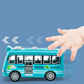Pikkukuva 2 / 4: Piirretty Inertia Pull Back Bus -malli, jossa on avattavat ovet, lasten kaupunkibussi, koulubussi, leluautolahja, pojille ja tytöille, leikkimökki (FMY) Red