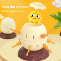Pikkukuva 2 / 5: Mini Pirate Bucket Plug-in Party Temppu Vanhemman ja Lapsen Interaktiivinen Peli Pirate Egg Työpöytä Leikki (FMY) yellow duck
