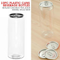Miniatyrbillede 2 af 5: 10 stk. Plastikdåser Drikkedåser Forseglede Dåser Mælkete Juice 500ml Glas Med Låg (FMY)