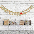 Pikkukuva 3 / 5: 2 sarjaa Welcome Home -banneriviiri, 3 m rustiikkinen juuttikangasviiri, Welcome Home -koriste perhejuhlabanneri (FMY)