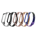 Miniatyrbillede 2 af 5: Udskiftningsarmbånd til Samsung Galaxy Fit 2 Armbånd Metal Rustfrit Stål Bånd til Samsung Galaxy Fit2 R220 Smart Band (FMY) multicolor