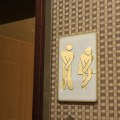 Miniatyrbild 2 av 5: Konst DIY Toalett Skylt För Badrum Man Kvinna Wc Skylt Dörr Tillbehör  (FMY) Silver