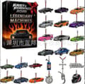 Fast Furious Julekalender Blind Box 2025 (FMY)