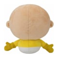 Pikkukuva 4 / 4: Keltainen Vauva Pehmolelu Kawaii Vauva Täytetty Pehmeä Nuken Kauhupeli Plushie Hahmo Vauvan Lelut (FMY) Yellow