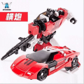 Miniatyrbilde 1 av 5: Transformasjonsleker Figur G1 Svart Eple Ys01 Ys02 H6001-4 Planet Commander Action Transformerbar Robotleker Til Gutt Gave  (FMY) H6002-9B no box
