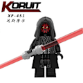 Pikkukuva 3 / 5: \"KT1059 Star Wars -sarjan Darth Vader Obi-Wan -hahmot 8 lasten rakennuspalikkalelua\" (FMY)