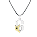 Pikkukuva 2 / 3: Anime Bleach Mask Halskette Cosplay Amulett Legierung Halskette Anhänger Schmuck Requisiten Zubehör Weihnachtsgeschenk  (FMY) B