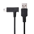 Miniatyrbild 3 av 5: USB-strömkabel för Wacom Bamboo Pro PTH 451/651 Digital Grafisk Ritplatta (FMY) Black