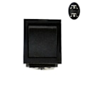 Miniatyrbilde 1 av 5: Elektrisk Strømbil Akselerator Fotpedal Tilbakestillingskontrollbryter For Ride On Leke (FMY) 1 pc switch 2 contacts