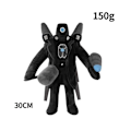 Miniatyrbillede 2 af 5: Skibidi Toilet Toy Plys, speakerman Plys Horror Game Fyldte Plysdyr Dukker Legetøj Samleobjekter Gaver  (FMY) Black
