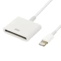 Lightadapterkabel til 30-bens opladning og synkronisering Hvid iPhone (FMY)