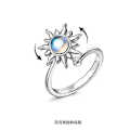 Miniatyrbillede 1 af 5: Fidget Ring til Kvinder Piger Åben Justerbar Angst Ringe Solsikke Tusindfryd Månesten Stjerne Knoringe Spinner Ringe (FMY) Silver
