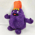 Miniatyrbild 2 av 5: 1-2 st Grimace födelsedag Grimace plyschleksak Grimace Shake plyschfärg docka spel fylld djur mjuk leksak maskot flaska present pojke barn (FMY) F 20CM About 20cm