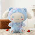 Miniatyrbild 1 av 4: Kawaii Sanrio Plyschdjur Stoppade Dockor Kreativa Söta Kuromi Melody Cinnamoroll Plyschdjur Till Barn Födelsedag Barnens Dag  (FMY) Cinnamoroll 30cm