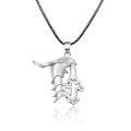 Pikkukuva 2 / 3: Anime Bleach Mask Halskette Cosplay Amulett Legierung Halskette Anhänger Schmuck Requisiten Zubehör Weihnachtsgeschenk  (FMY) A