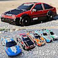 Pikkukuva 3 / 5: 2.4g Drift RC-auto 4wd RC Drift -lelu Kaukosäätimellä Gtr Malli Ae86 Ajoneuvo Auto RC Kilpa-auto Leluna Lapsille Joululahjaksi Fk  (FMY)