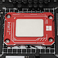 Miniatyrbilde 2 av 5: Thermalright Lga1700-bcf 12. CPU Bøyekorrektor Ramme Fikset Bakplate ~ (FMY) Sliver