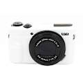 Miniatyrbillede 1 af 5: Silikone Beskyttelsesetui til Canon EOS G7 X Mark II (FMY) White